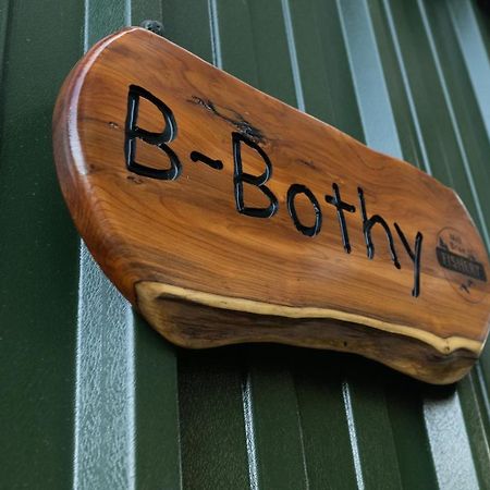 Mill Brae Fishery B-Bothy Buckie Zewnętrze zdjęcie